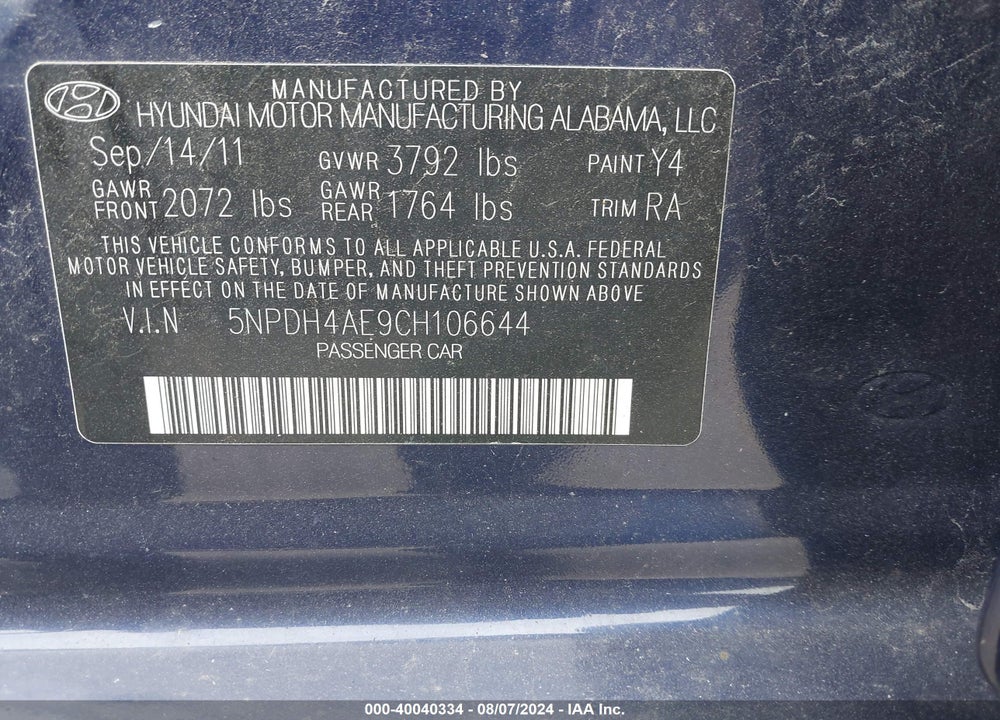 2012 HYUNDAI ELANTRA LIMITED VIN: 5NPDH4AE9CH106644