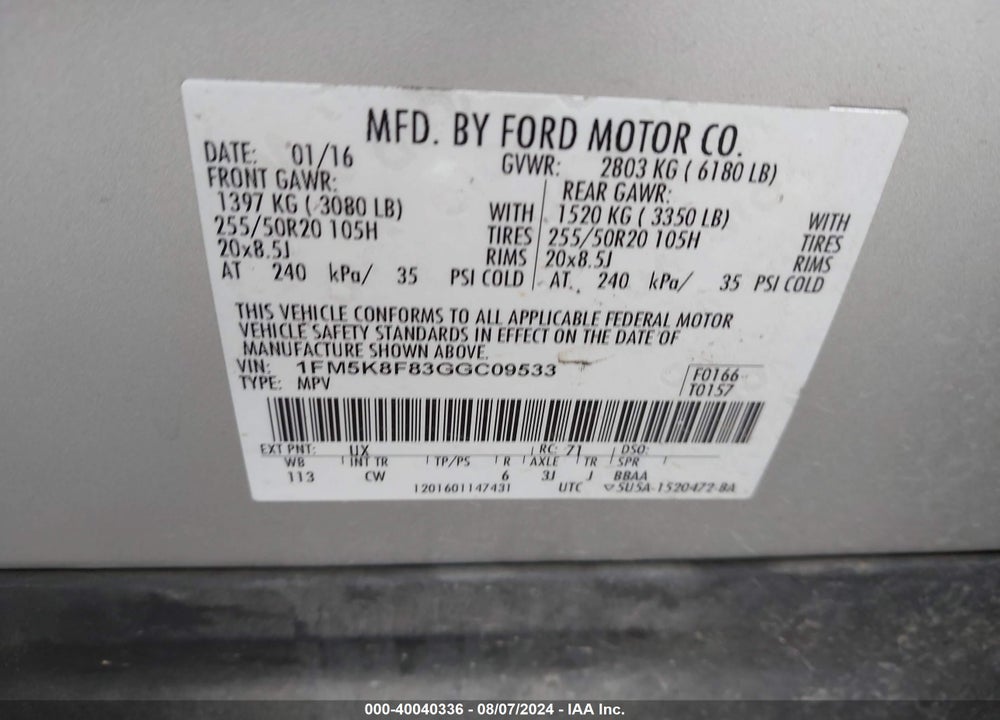 2016 FORD EXPLORER LIMITED VIN: 1FM5K8F83GGC09533