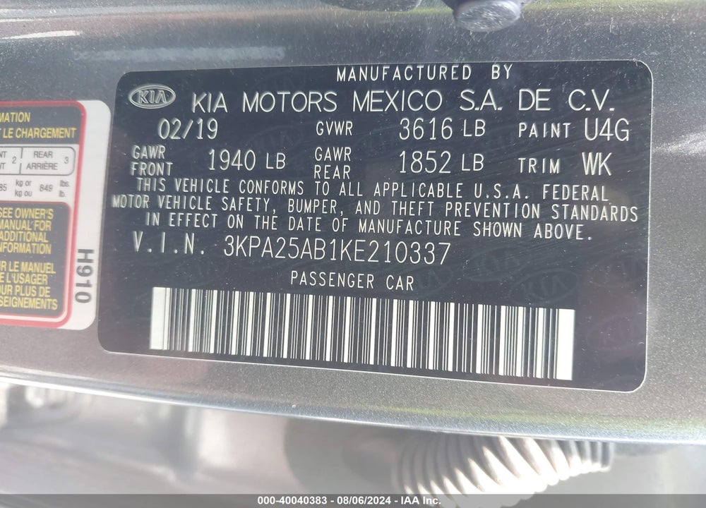 2019 KIA RIO 5-DOOR S VIN: 3KPA25AB1KE210337