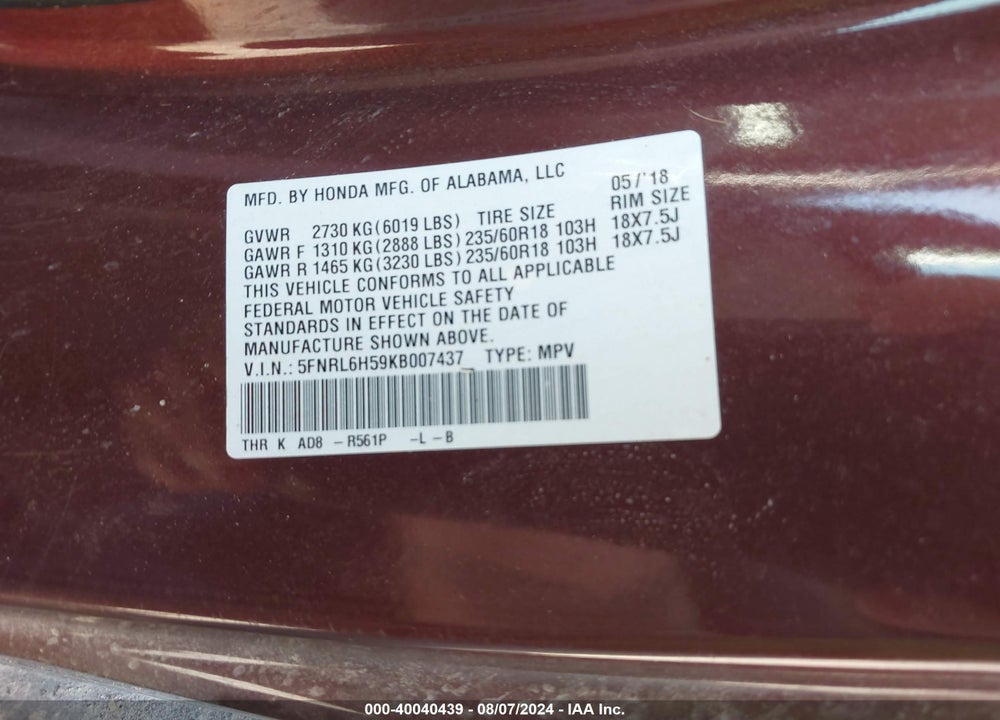 2019 HONDA ODYSSEY EX VIN: 5FNRL6H59KB007437