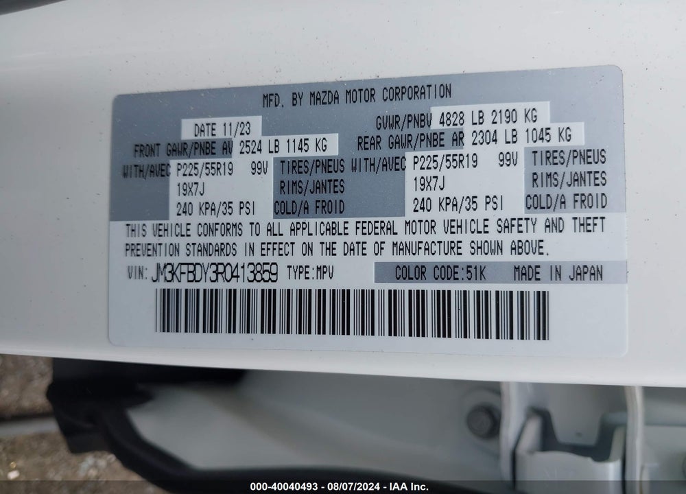 2024 MAZDA CX-5 2.5 TURBO PREMIUM VIN: JM3KFBDY3R0413859