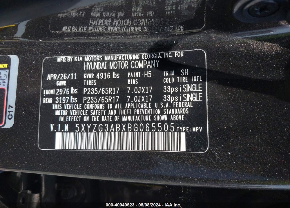 2011 HYUNDAI SANTA FE GLS VIN: 5XYZG3ABXBG065505