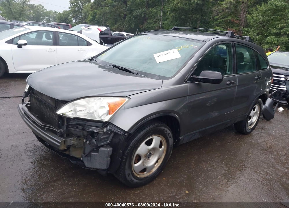 2011 HONDA CR-V LX VIN: 5J6RE4H38BL027070