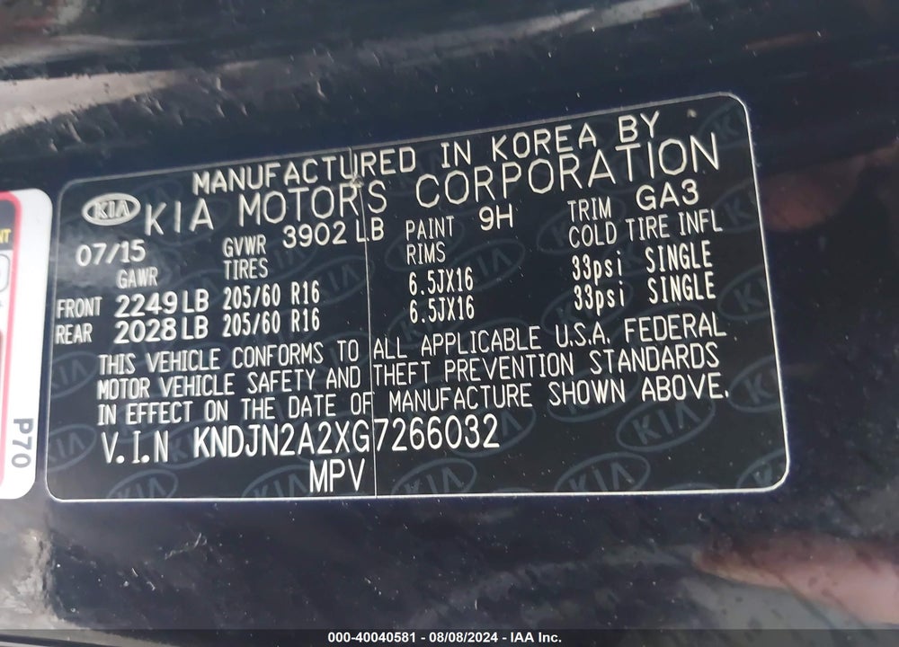2016 KIA SOUL VIN: KNDJN2A2XG7266032