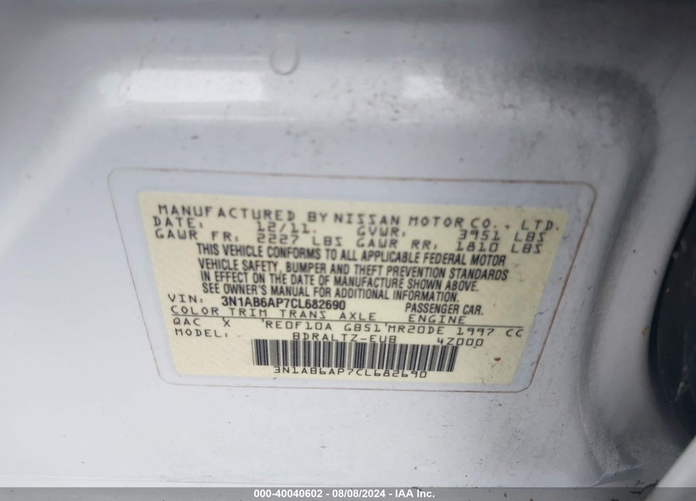 2012 NISSAN SENTRA 2.0 S VIN: 3N1AB6AP7CL682690