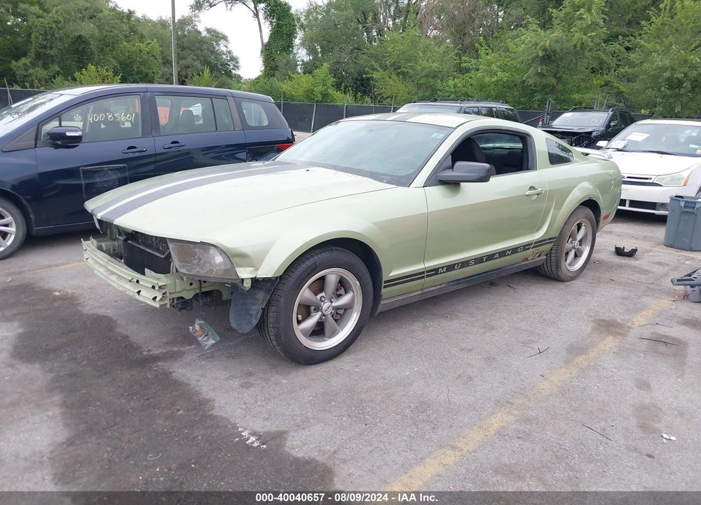 2005 FORD MUSTANG VIN: 1ZVFT80N955182896