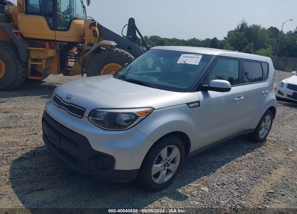 2017 KIA SOUL VIN: KNDJN2A2XH7419722