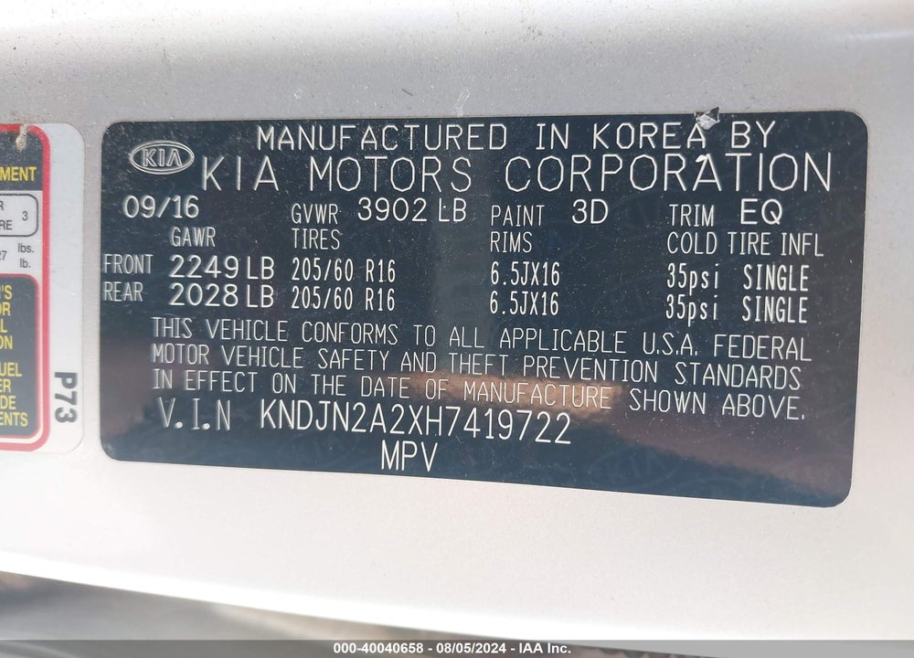 2017 KIA SOUL VIN: KNDJN2A2XH7419722