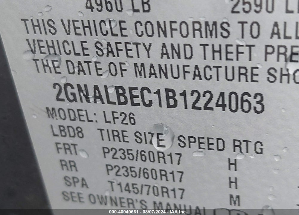 2011 CHEVROLET EQUINOX VIN: 2GNALBEC1B1224063