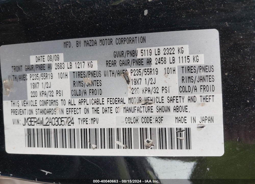 2010 MAZDA CX-7 S GRAND TOURING VIN: JM3ER4WL2A0305724
