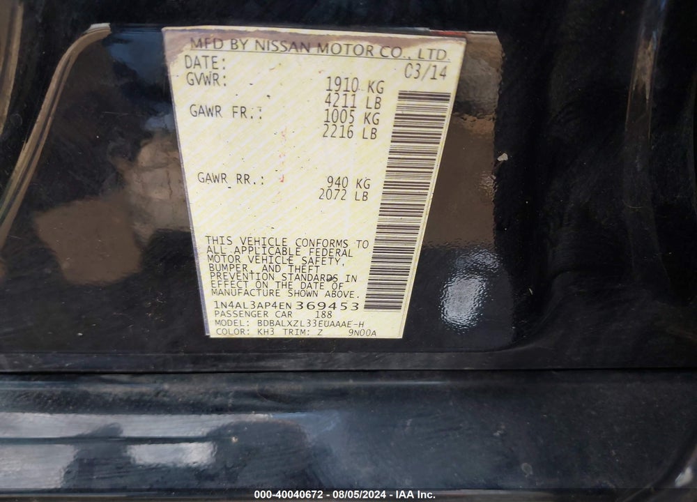 2014 NISSAN ALTIMA VIN: 1N4AL3AP4EN369453