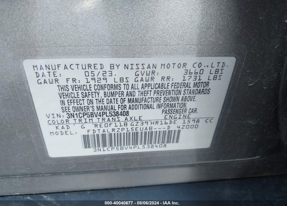 2023 NISSAN KICKS S XTRONIC CVT VIN: 3N1CP5BV4PL538408