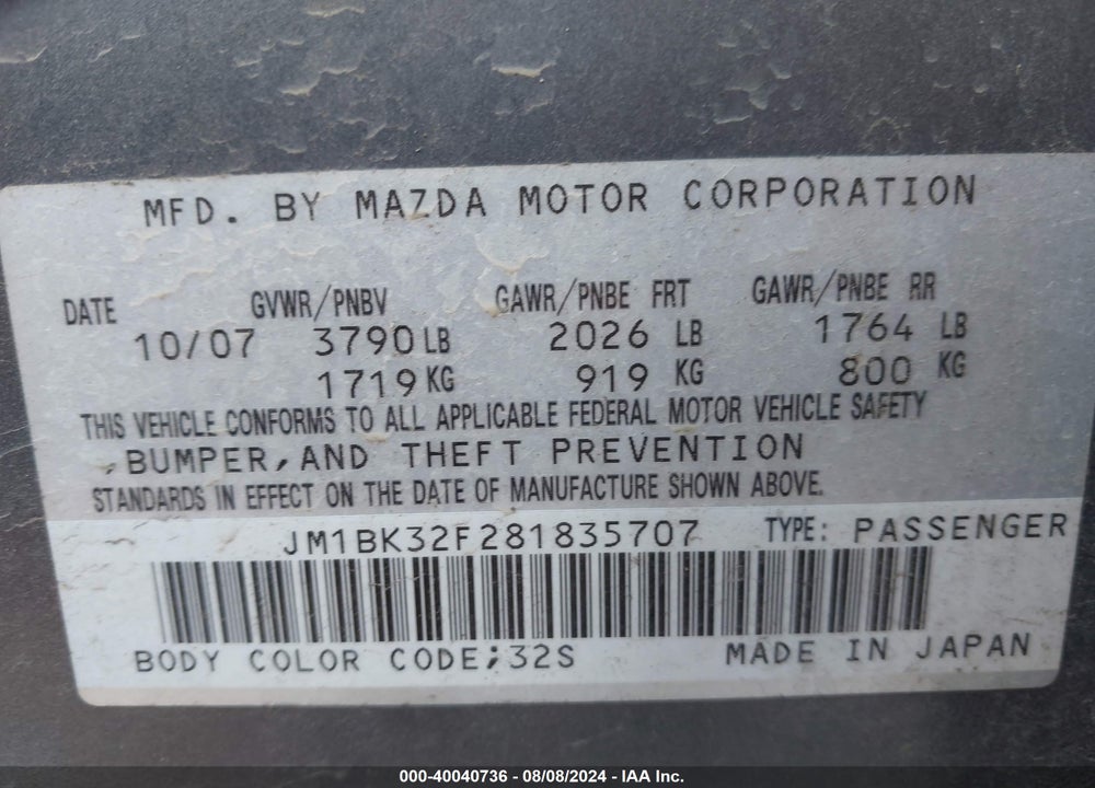 2008 MAZDA 3 I SPORT VIN: JM1BK32F281835707