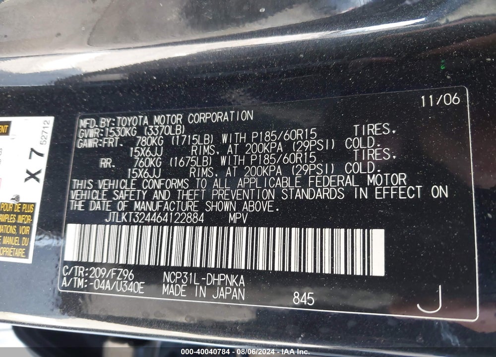 2006 SCION XB VIN: JTLKT324464122884