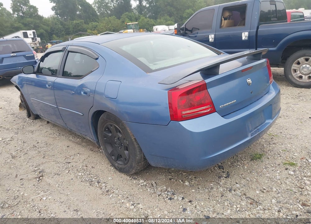 2007 DODGE CHARGER VIN: 2B3KA43R27H839310