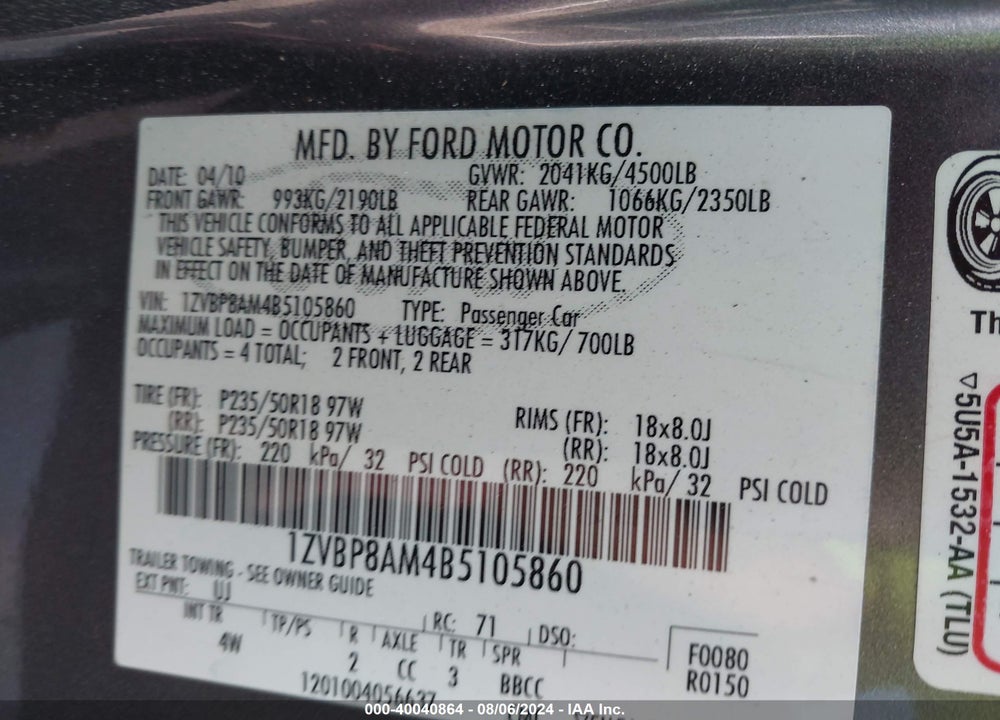 2011 FORD MUSTANG V6 PREMIUM VIN: 1ZVBP8AM4B5105860
