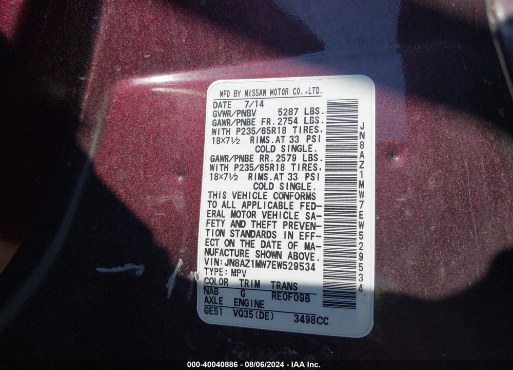 2014 NISSAN MURANO S VIN: JN8AZ1MW7EW529534