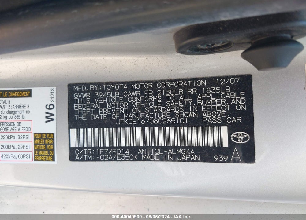 2008 SCION TC VIN: JTKDE167080265101