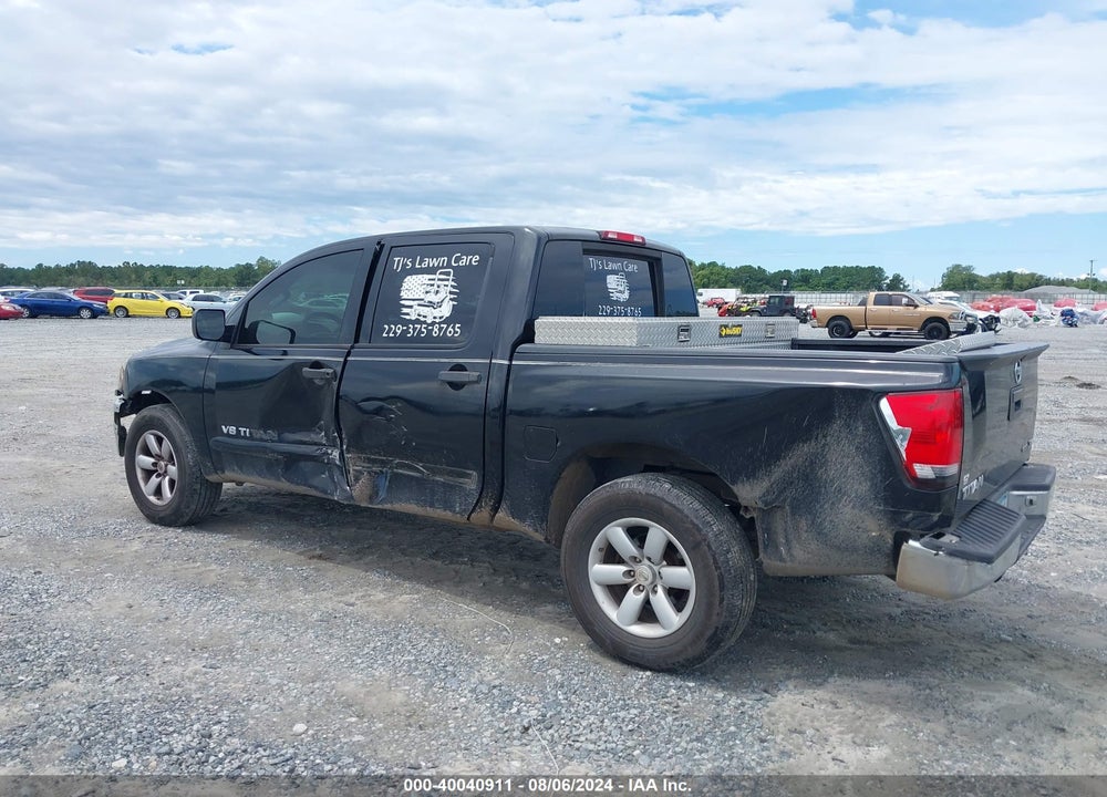 2013 NISSAN TITAN SV VIN: 1N6BA0EK5DN305581