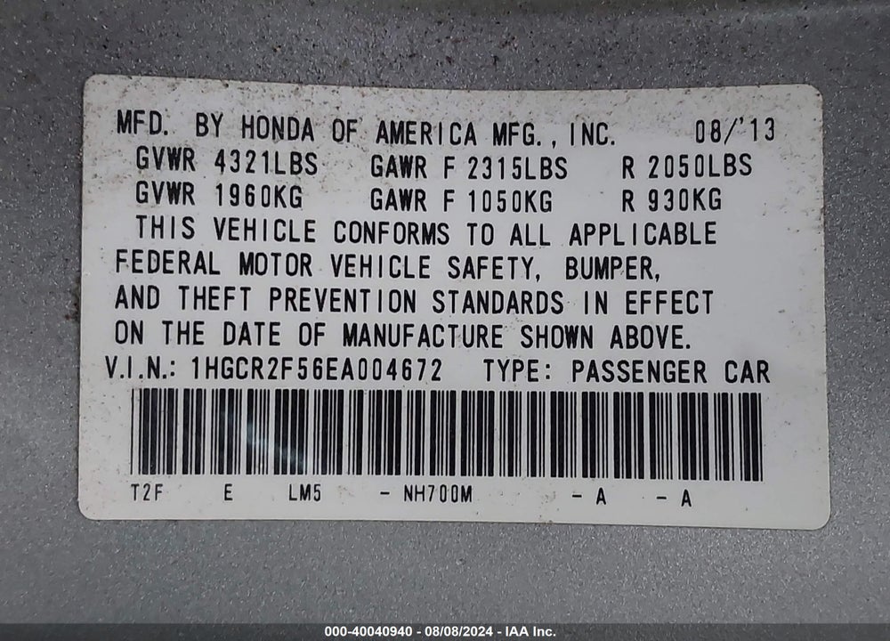 2014 HONDA ACCORD VIN: 1HGCR2F56EA004672