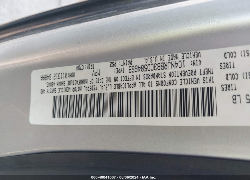 2012 JEEP PATRIOT SPORT VIN: 1C4NJRBB3CD584669