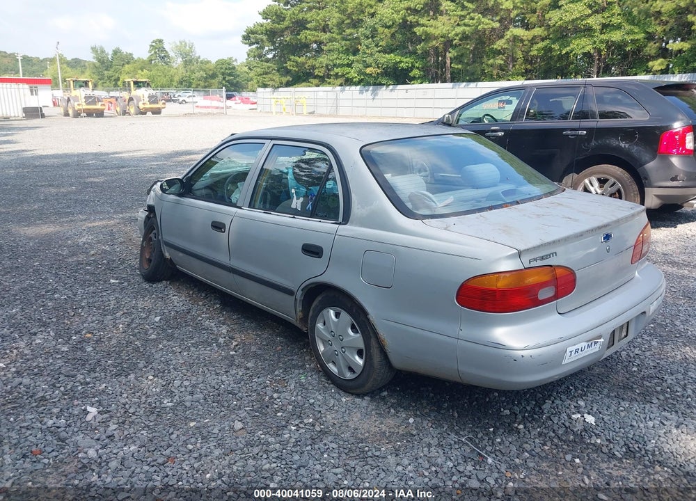 2001 CHEVROLET PRIZM VIN: 1Y1SK52871Z408751