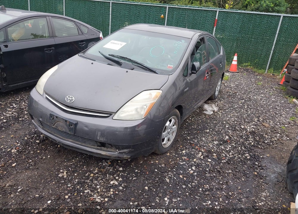 2008 TOYOTA PRIUS VIN: JTDKB20U883400464
