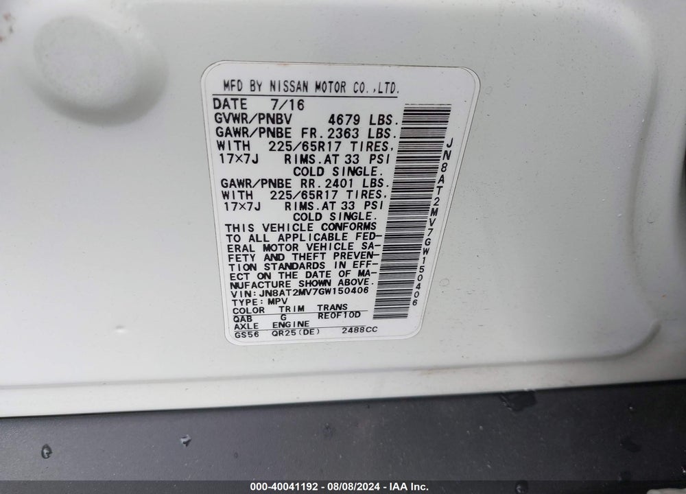 2016 NISSAN ROGUE SV VIN: JN8AT2MV7GW150406