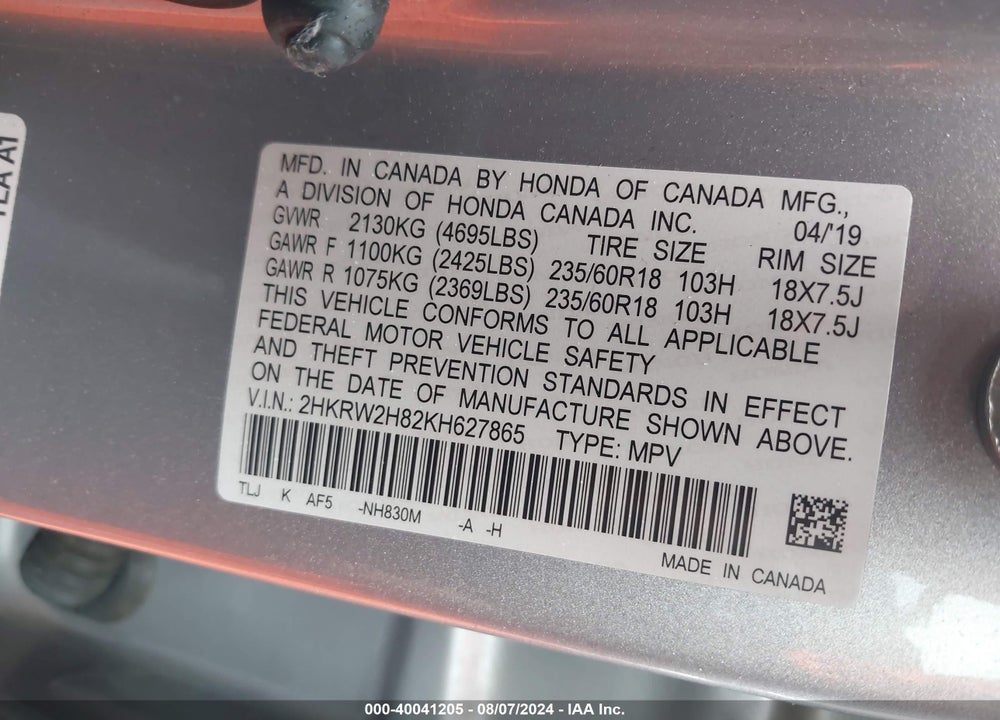2019 HONDA CR-V EX-L VIN: 2HKRW2H82KH627865