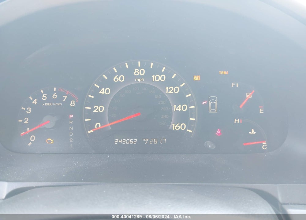 2007 HONDA ODYSSEY VIN: 5FNRL38637B433400