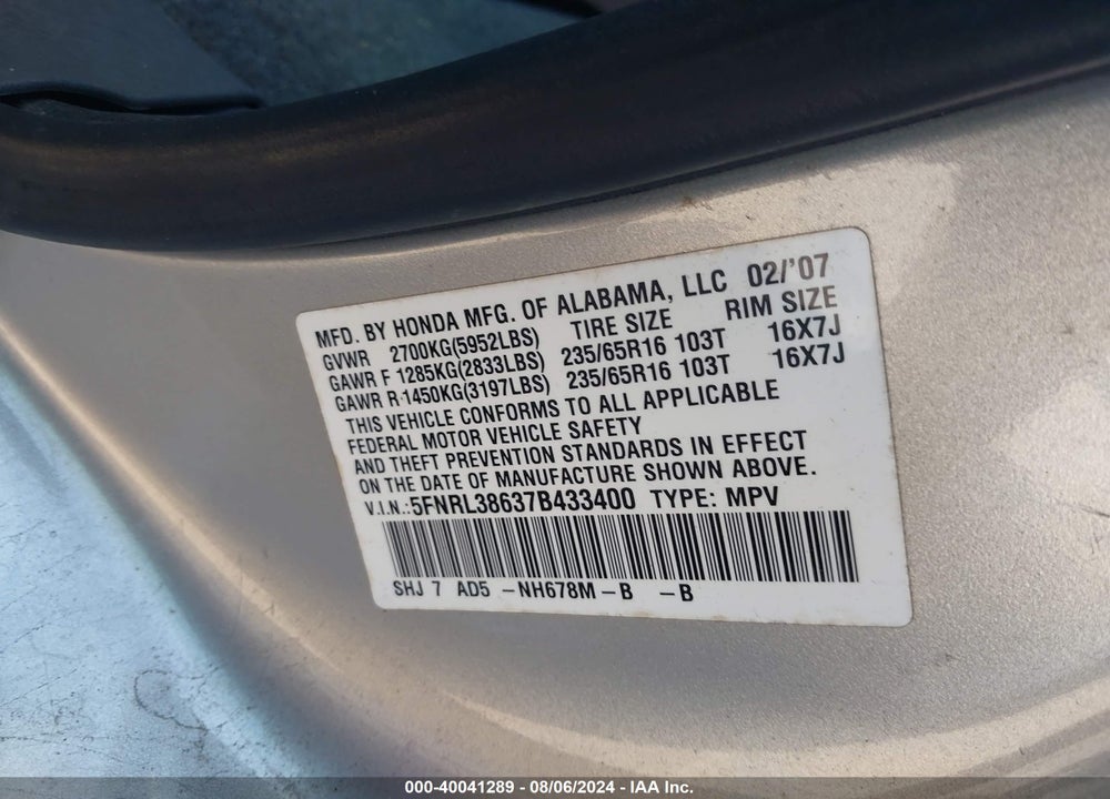 2007 HONDA ODYSSEY VIN: 5FNRL38637B433400