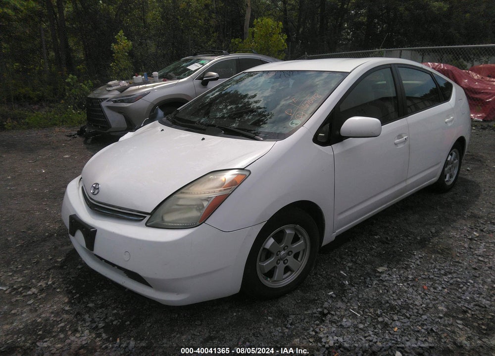 2007 TOYOTA PRIUS VIN: JTDKB20U077587481