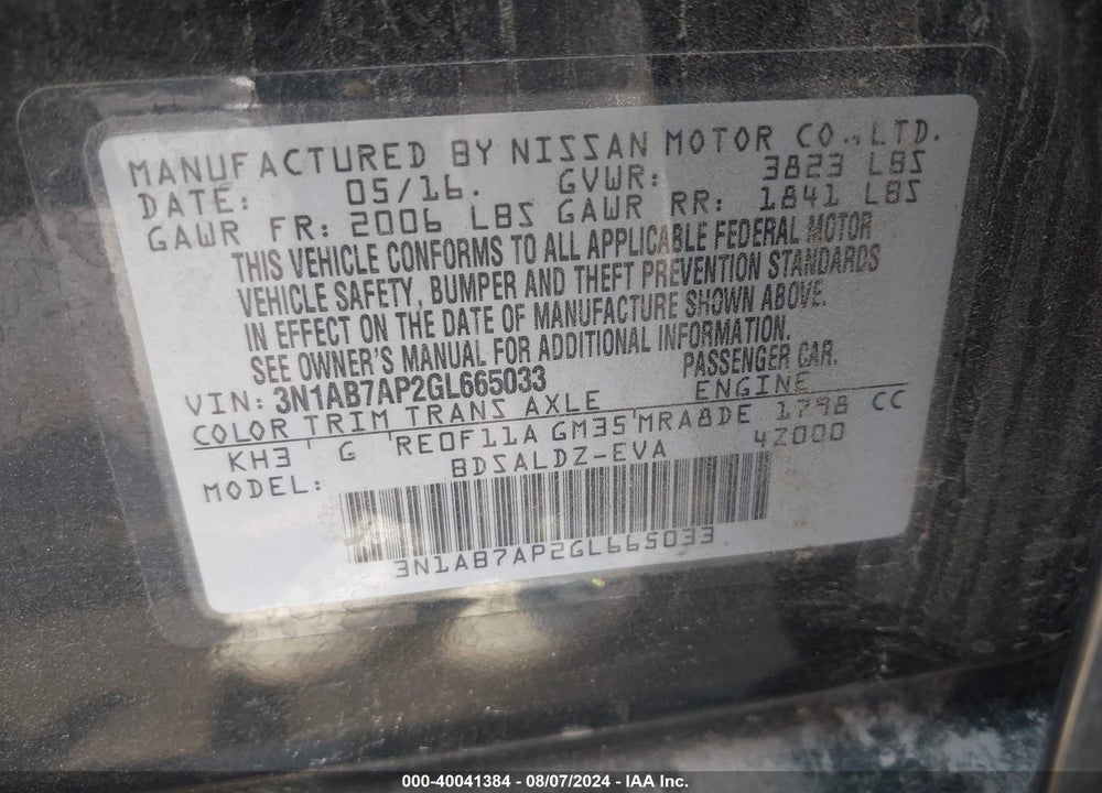 2016 NISSAN SENTRA SV VIN: 3N1AB7AP2GL665033