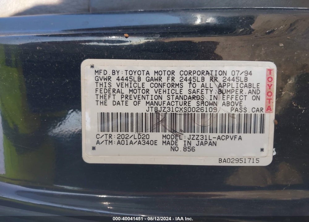 1995 LEXUS SC 300 VIN: JT8JZ31CXS0026109
