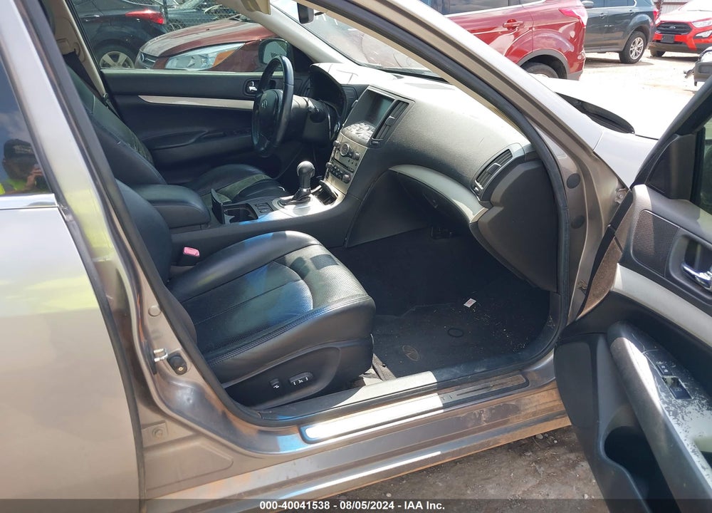2007 INFINITI G35 JOURNEY VIN: JNKBV61E47M700838