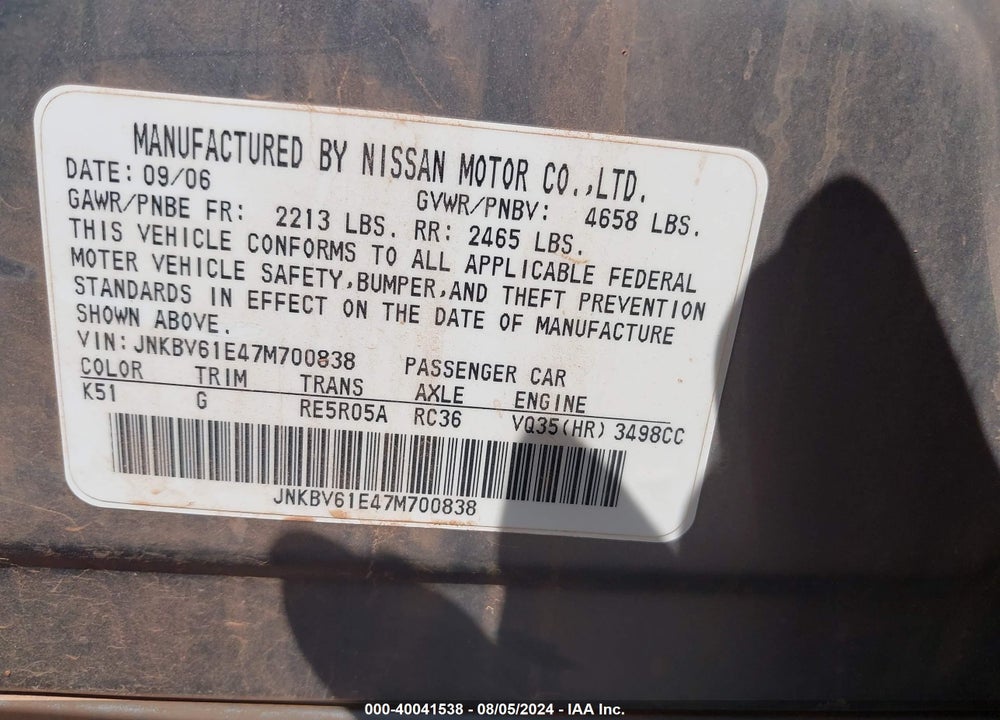 2007 INFINITI G35 JOURNEY VIN: JNKBV61E47M700838