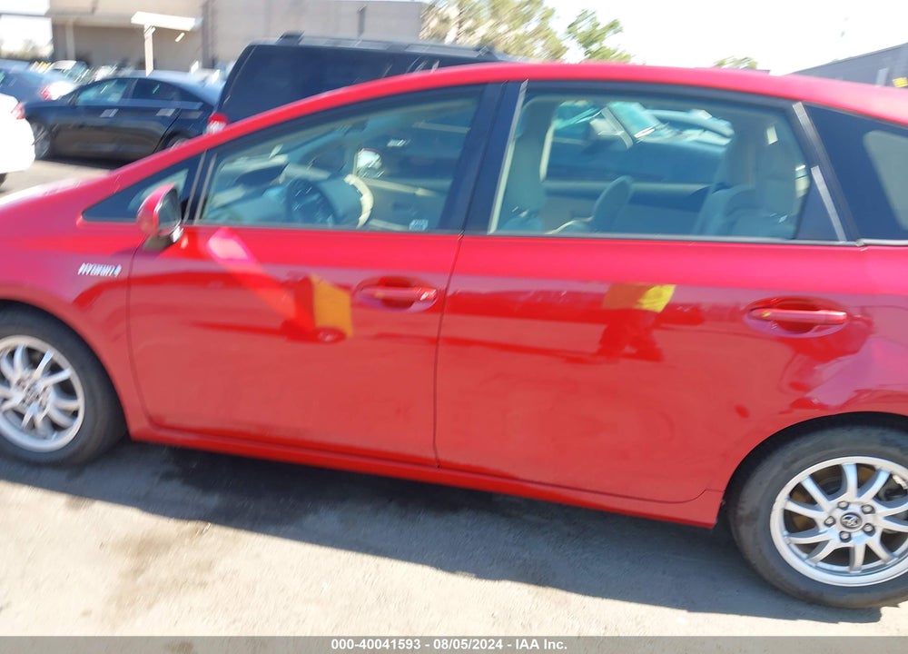 2012 TOYOTA PRIUS V THREE VIN: JTDZN3EU0C3183568