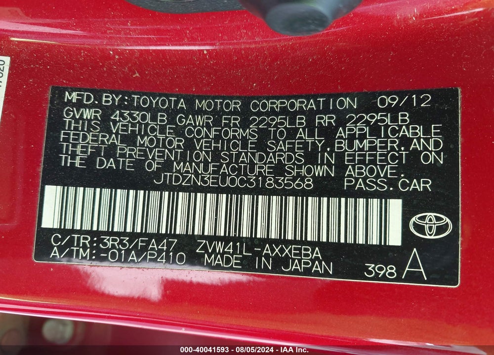 2012 TOYOTA PRIUS V THREE VIN: JTDZN3EU0C3183568