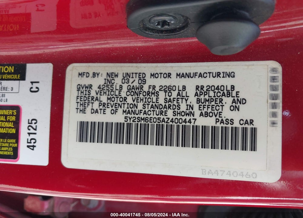 2010 PONTIAC VIBE VIN: 5Y2SM6E05AZ400447