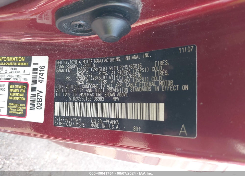 2008 TOYOTA SIENNA CE VIN: 5TDZK23C48S136983