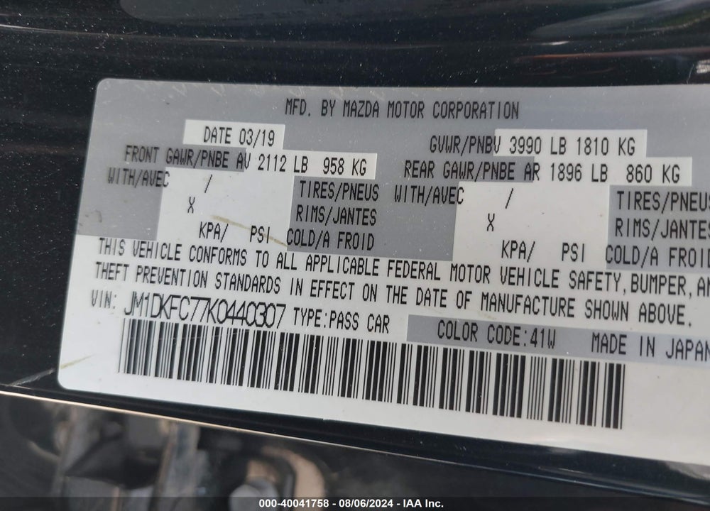 2019 MAZDA CX-3 TOURING VIN: JM1DKFC77K0440307