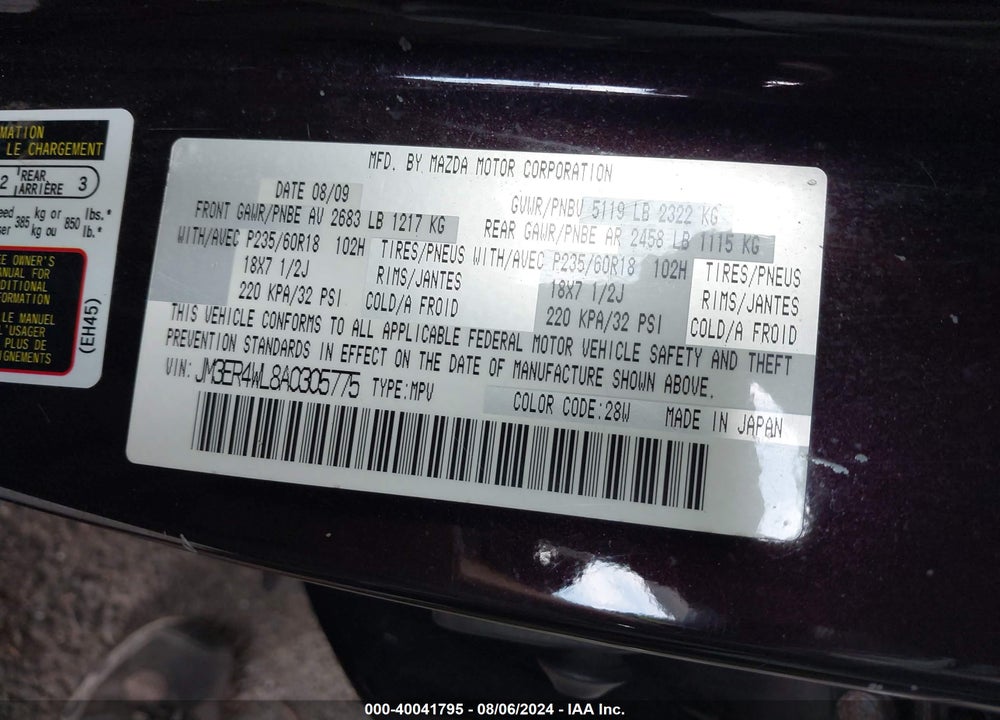 2010 MAZDA CX-7 S TOURING VIN: JM3ER4WL8A0305775