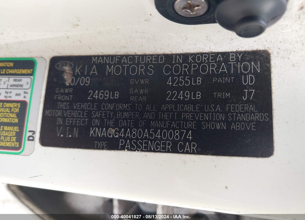 2010 KIA OPTIMA VIN: KNAGG4A80A5400874