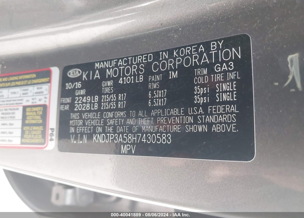 2017 KIA SOUL VIN: KNDJP3A58H7430583