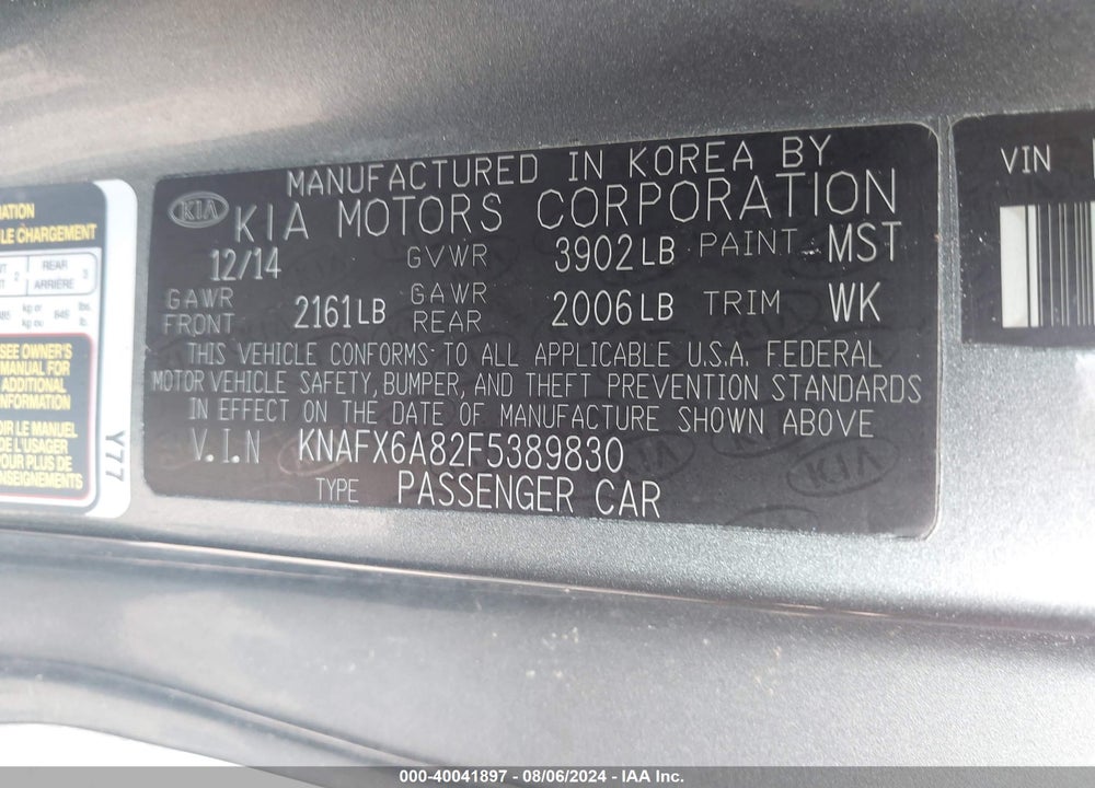 2015 KIA FORTE KOUP EX VIN: KNAFX6A82F5389830