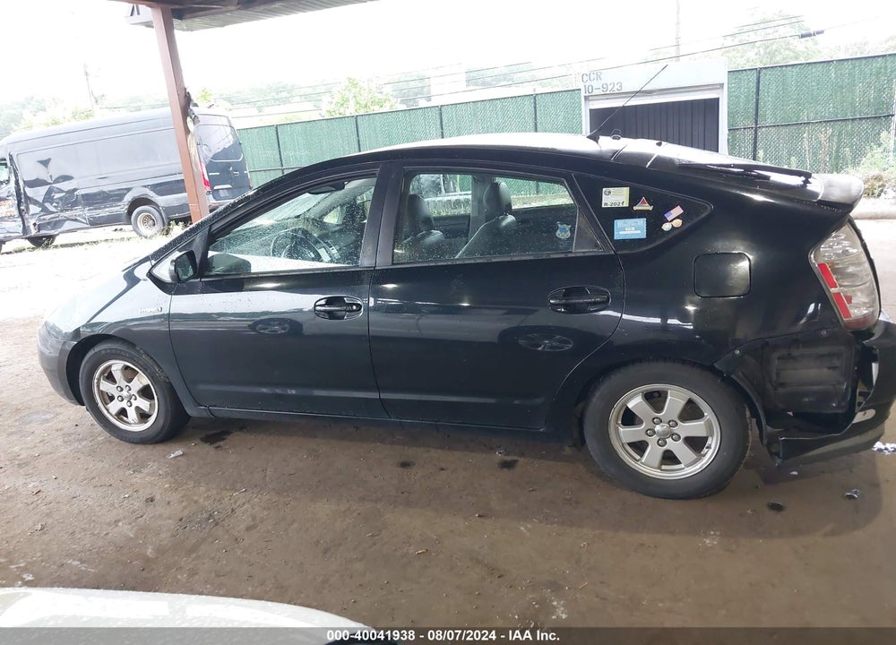 2008 TOYOTA PRIUS VIN: JTDKB20U883385352