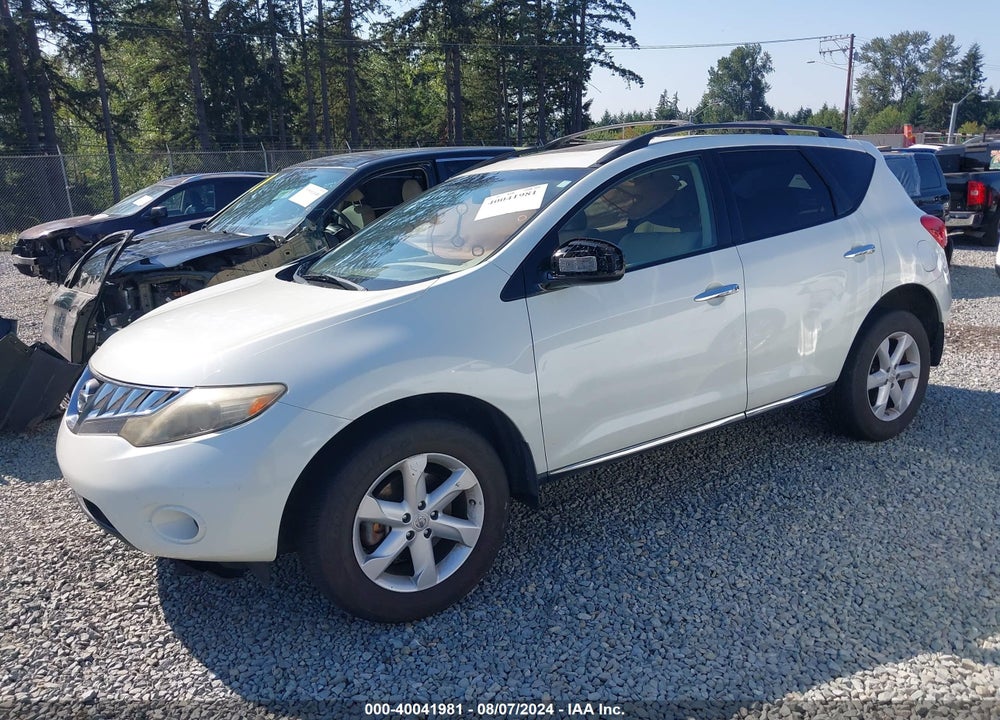2009 NISSAN MURANO VIN: JN8AZ18W79W126749