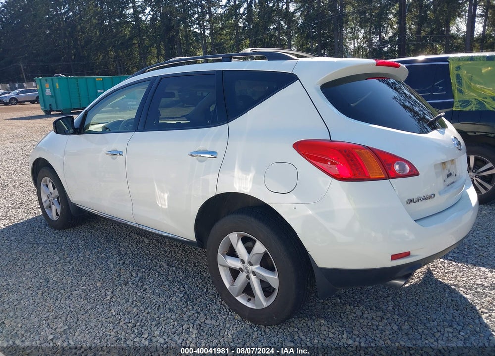 2009 NISSAN MURANO VIN: JN8AZ18W79W126749