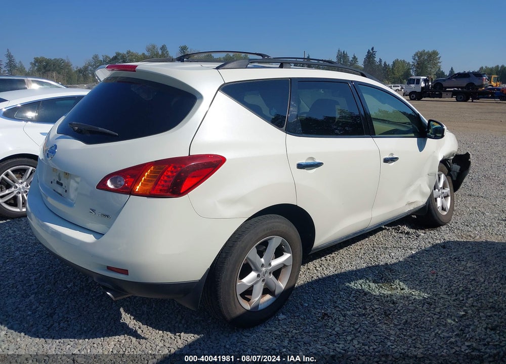 2009 NISSAN MURANO VIN: JN8AZ18W79W126749