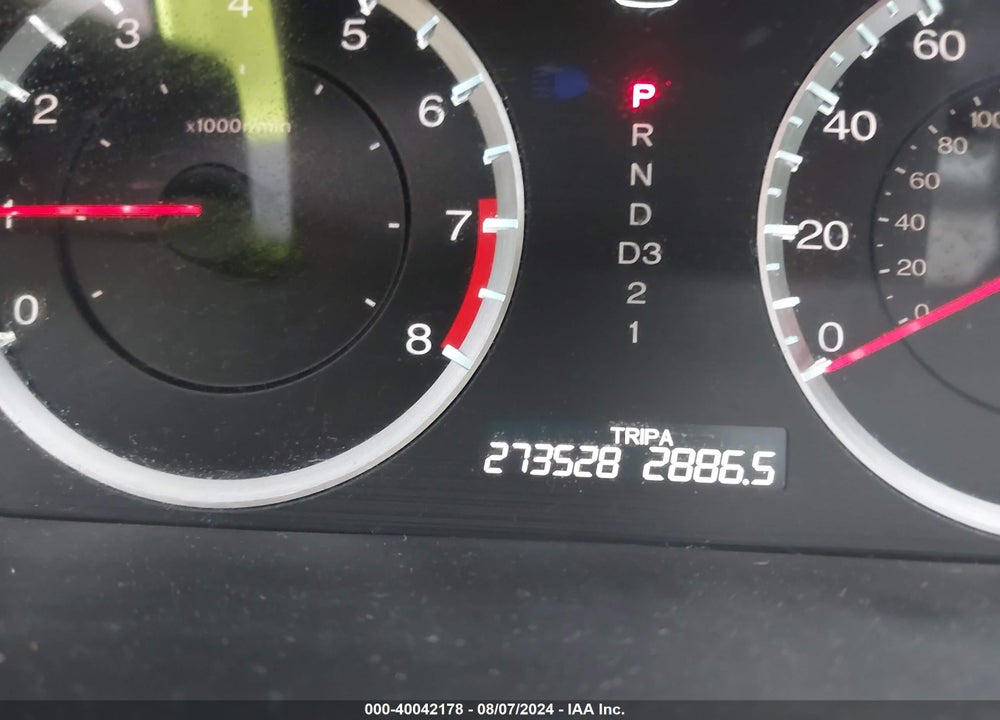 2012 HONDA ACCORD VIN: 1HGCP2F35CA005572